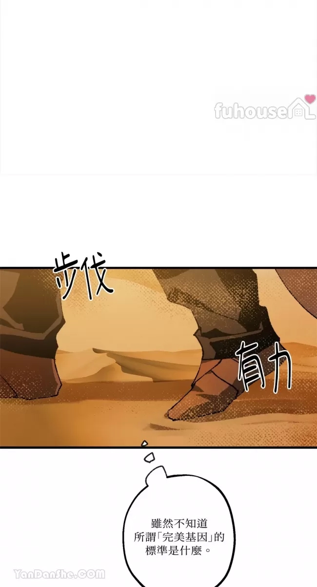 第 70 页