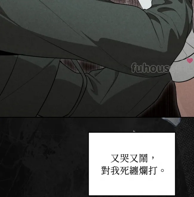 第 85 页