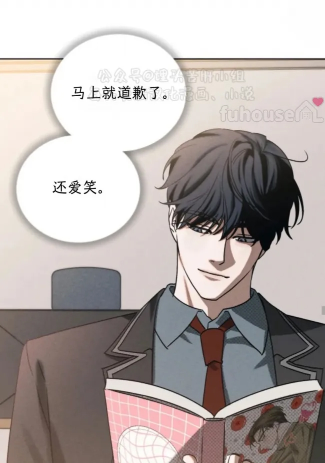 第 58 页