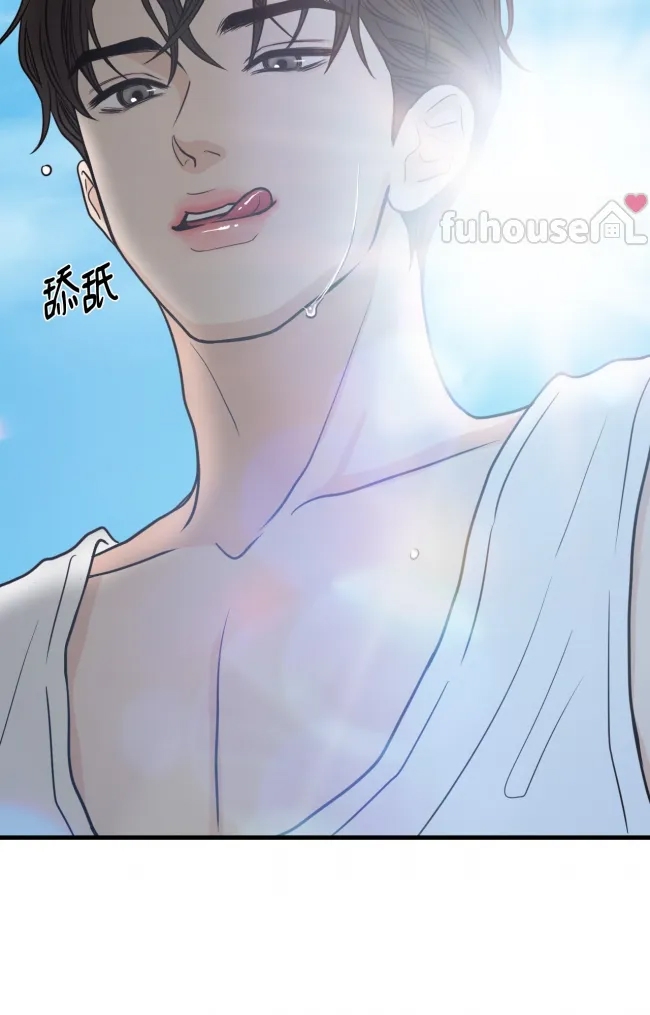 第 73 页