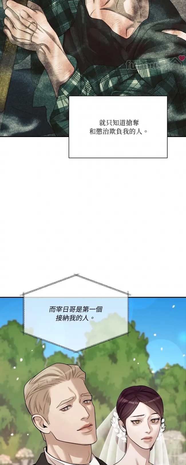 第 83 页