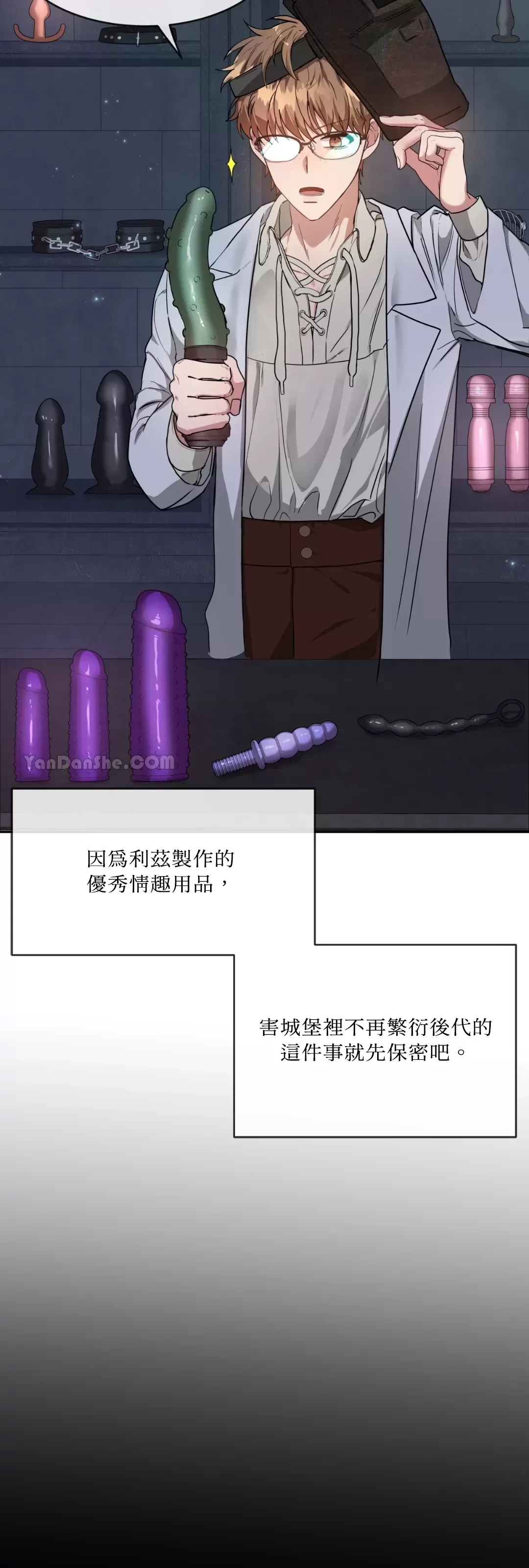 第 22 页