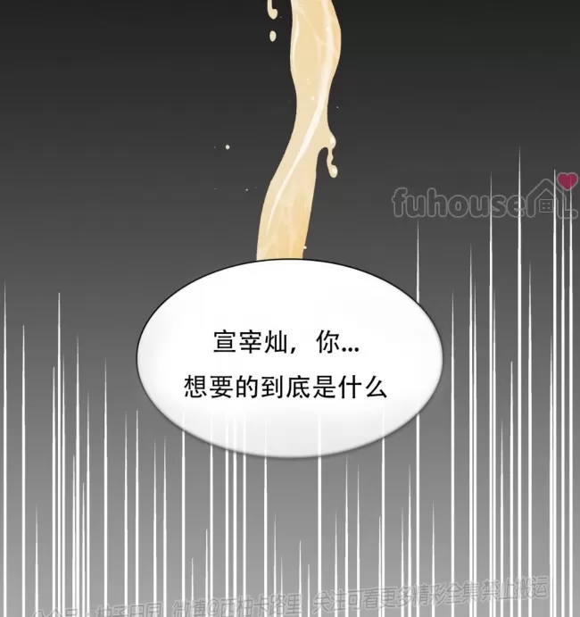 第 147 页