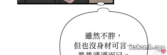 第 78 页