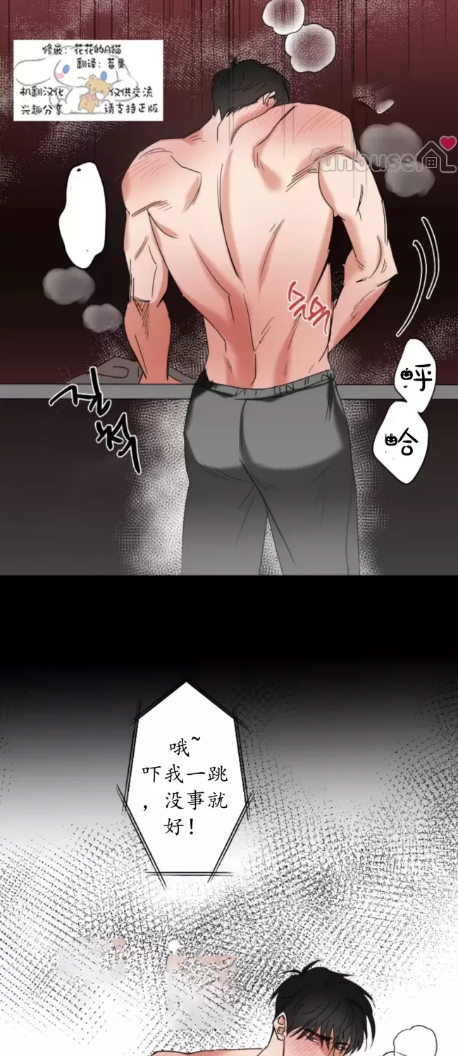 第 22 页