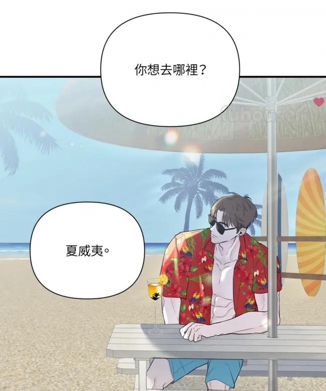 第 67 页