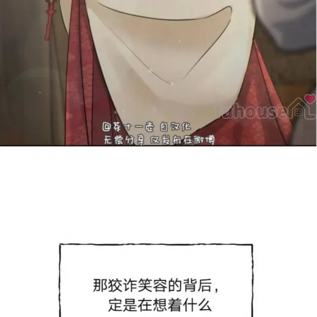 第 149 页