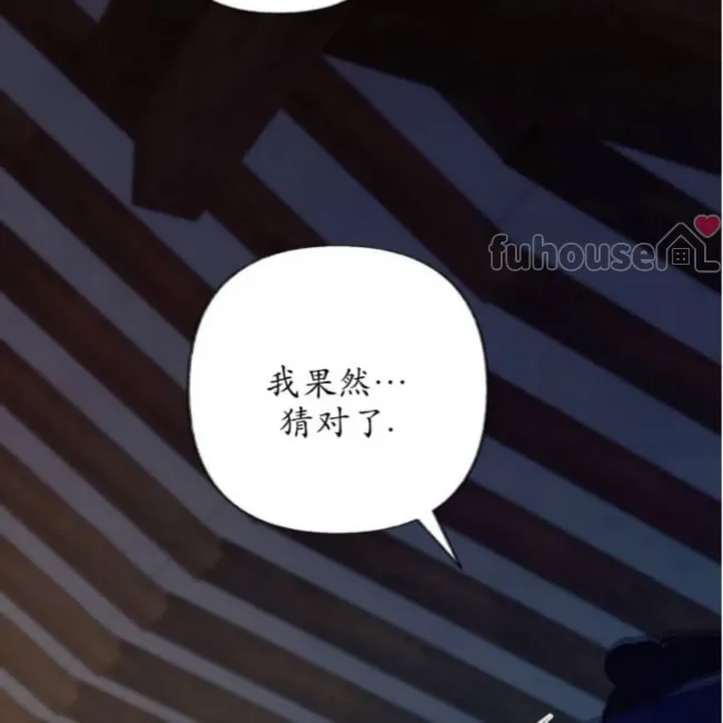 第 181 页