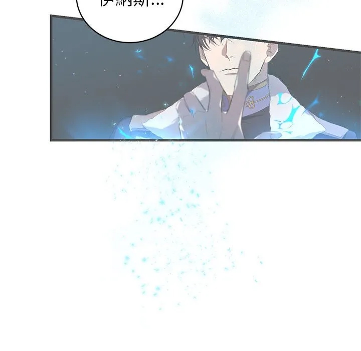 第 154 页