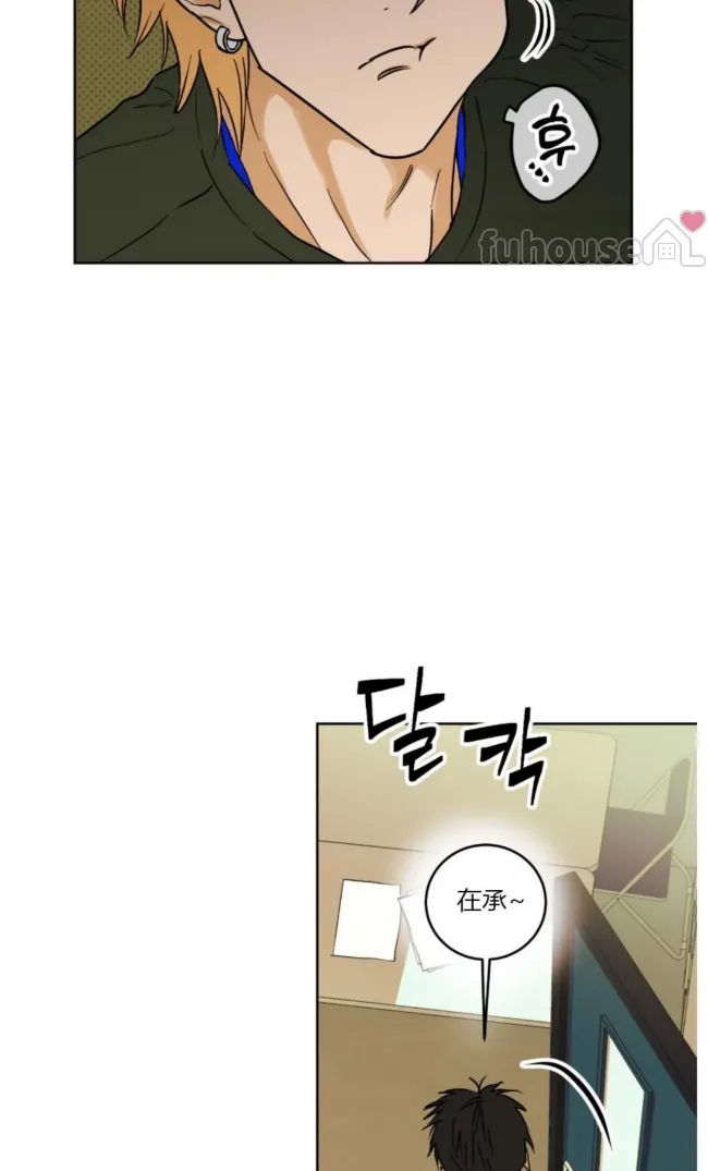 第 48 页