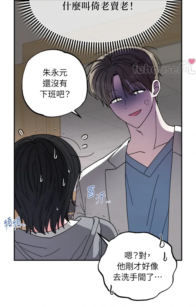 第 70 页