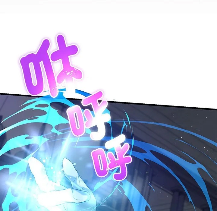 第 129 页