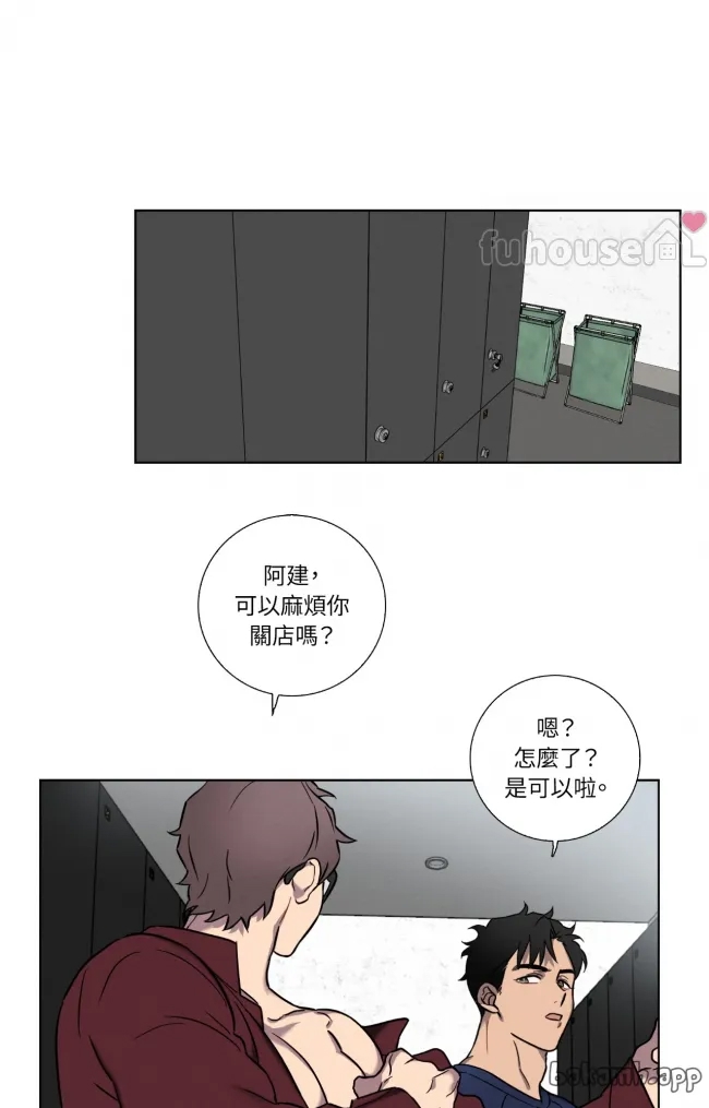第 49 页
