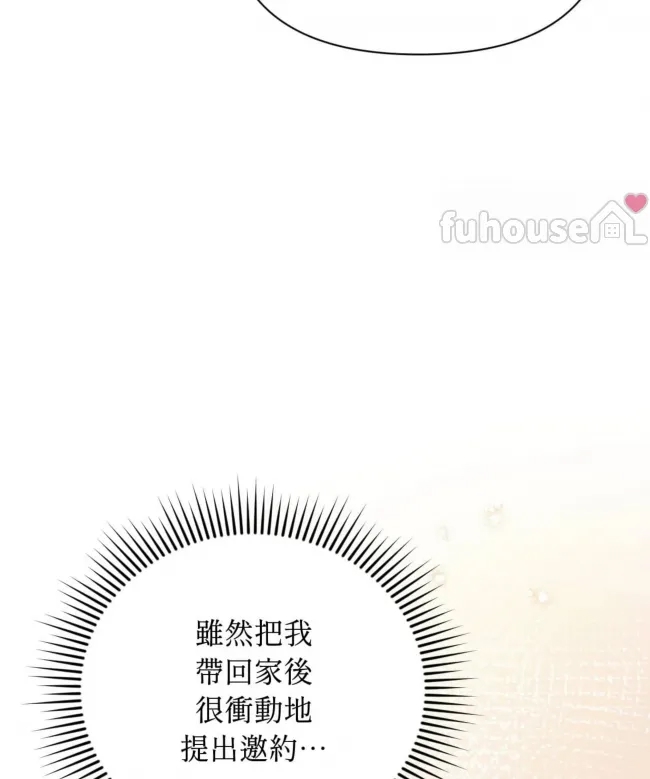 第 134 页