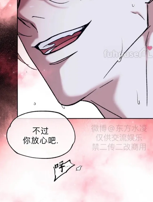 第 100 页