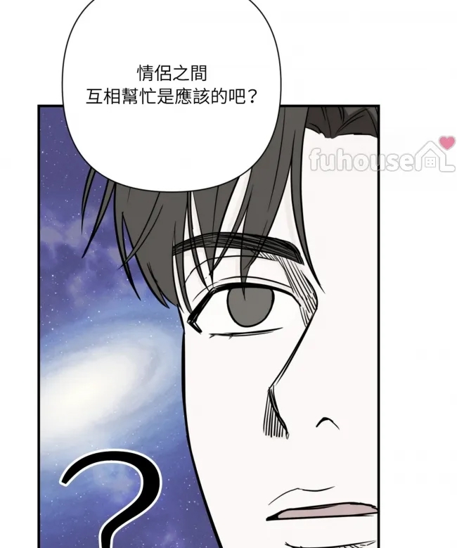 第 85 页