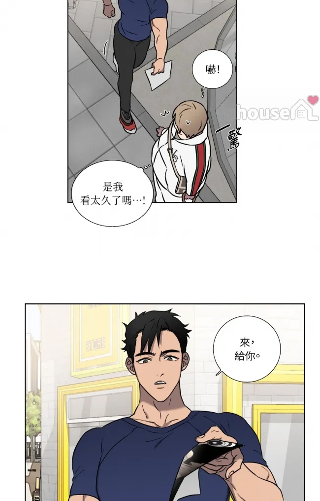 第 25 页