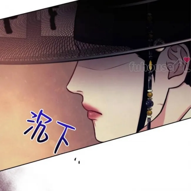 第 103 页