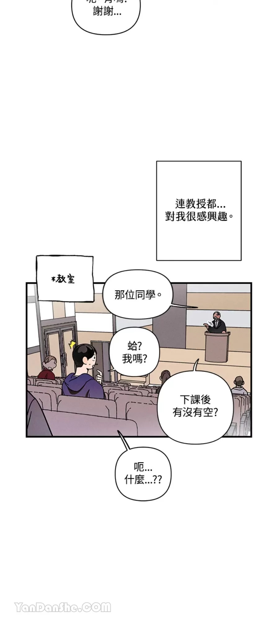 第 57 页