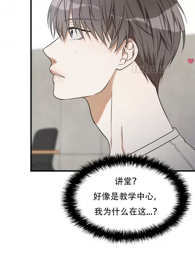 第 90 页
