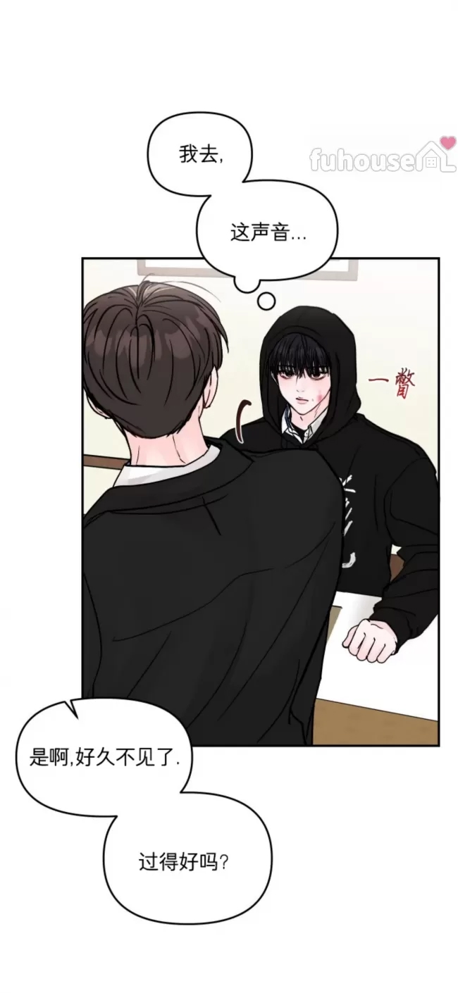 第 66 页