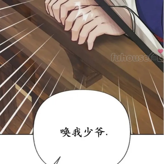 第 109 页