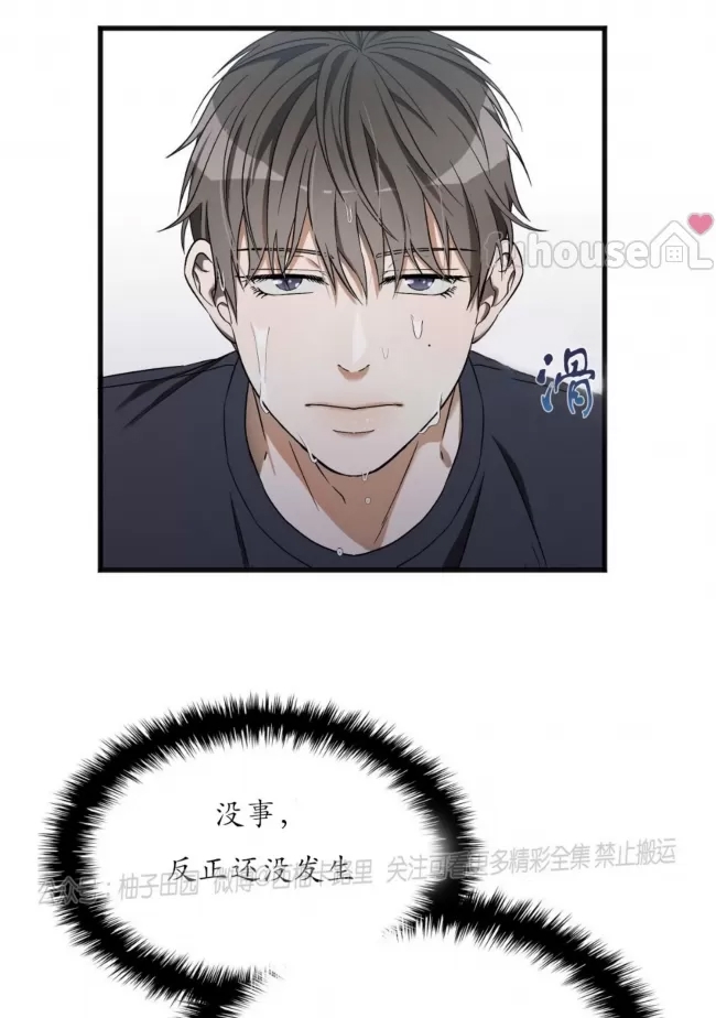 第 154 页