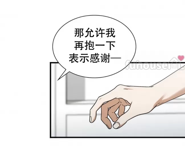 第 118 页