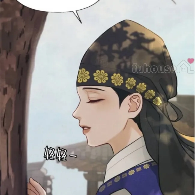 第 81 页