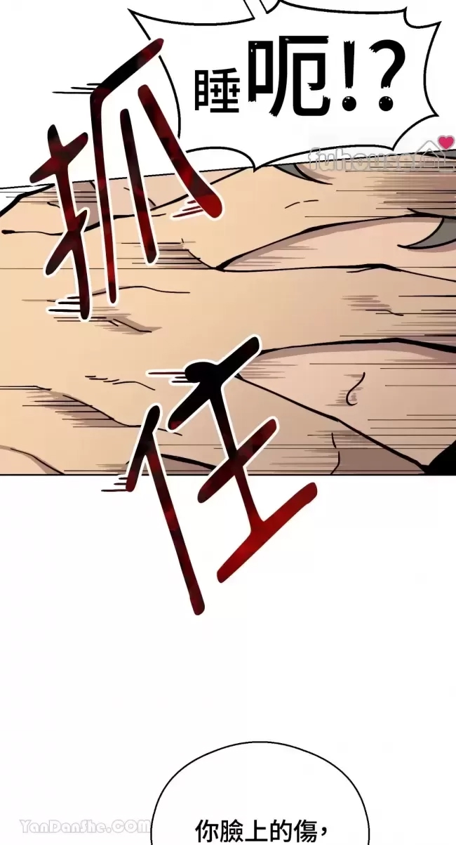 第 56 页