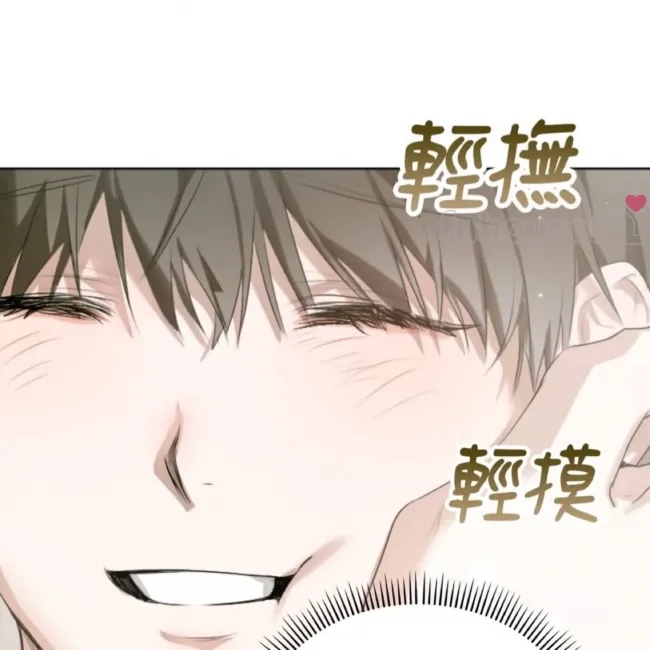 第 52 页