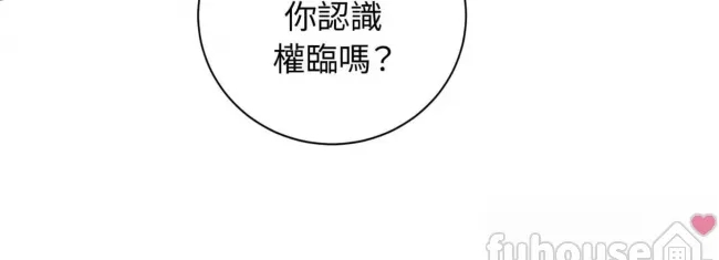 第 122 页