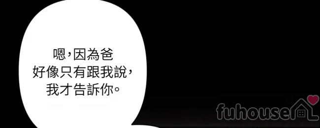 第 108 页