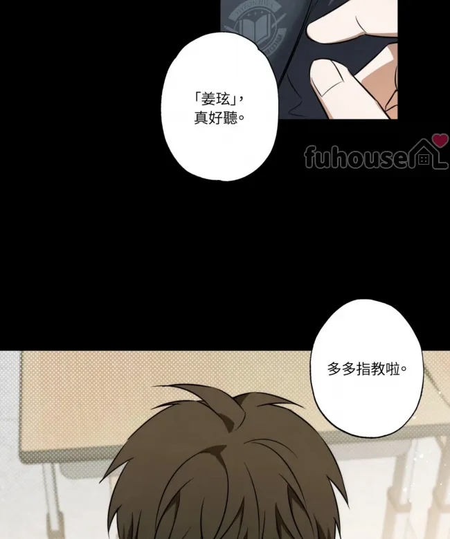 第 33 页