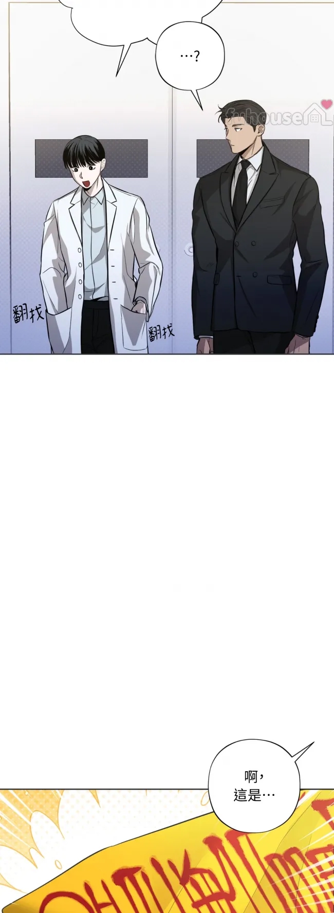 第 67 页