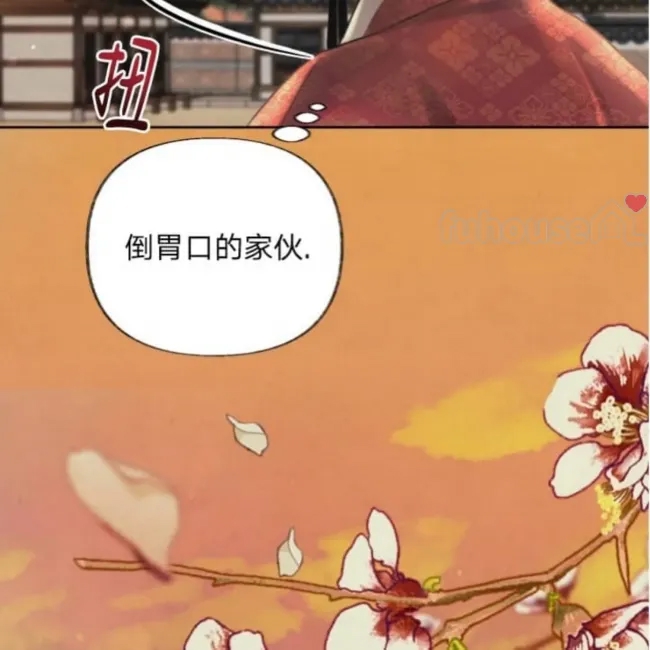 第 151 页