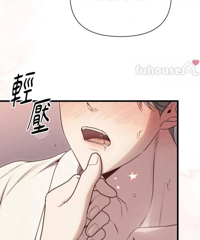 第 179 页
