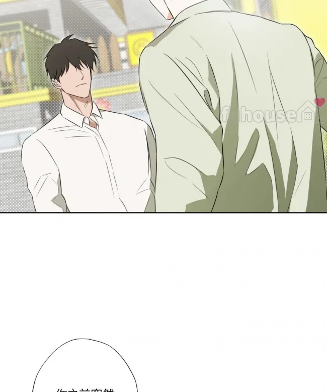 第 63 页