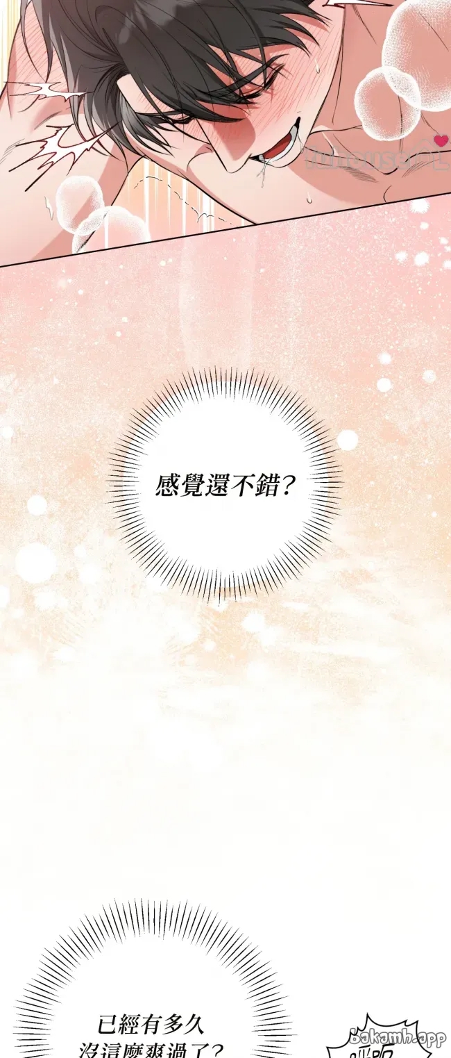 第 62 页