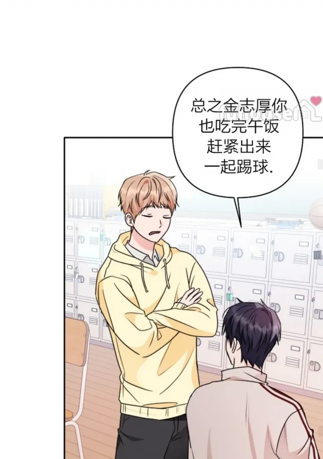 第 59 页