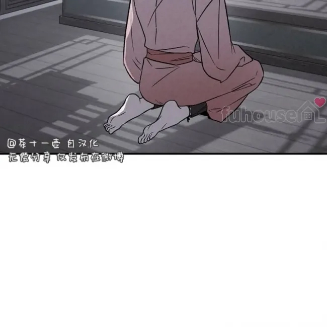 第 83 页