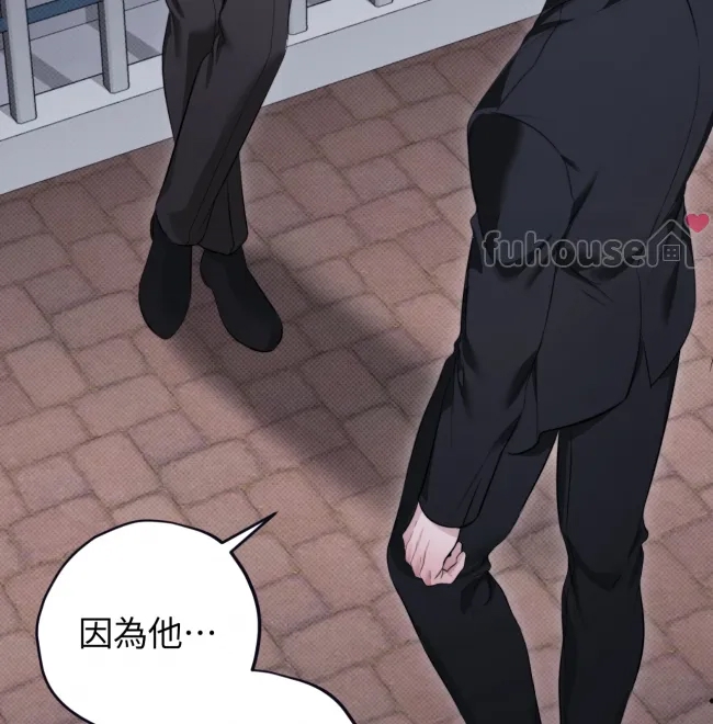 第 167 页