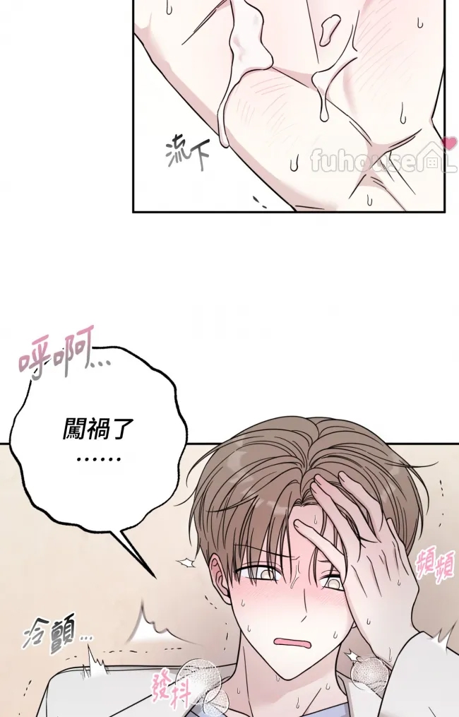 第 63 页