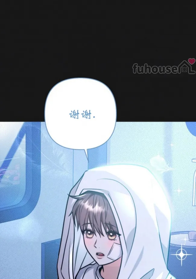 第 53 页