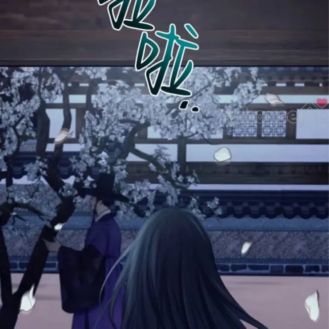 第 201 页