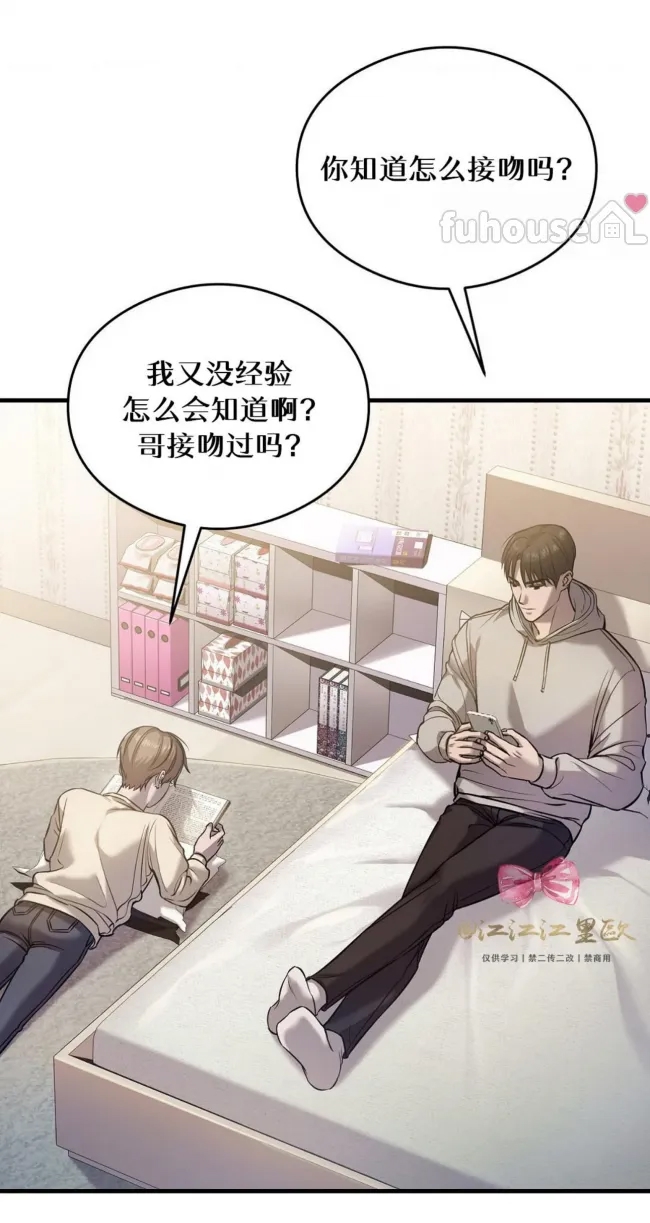 第 43 页