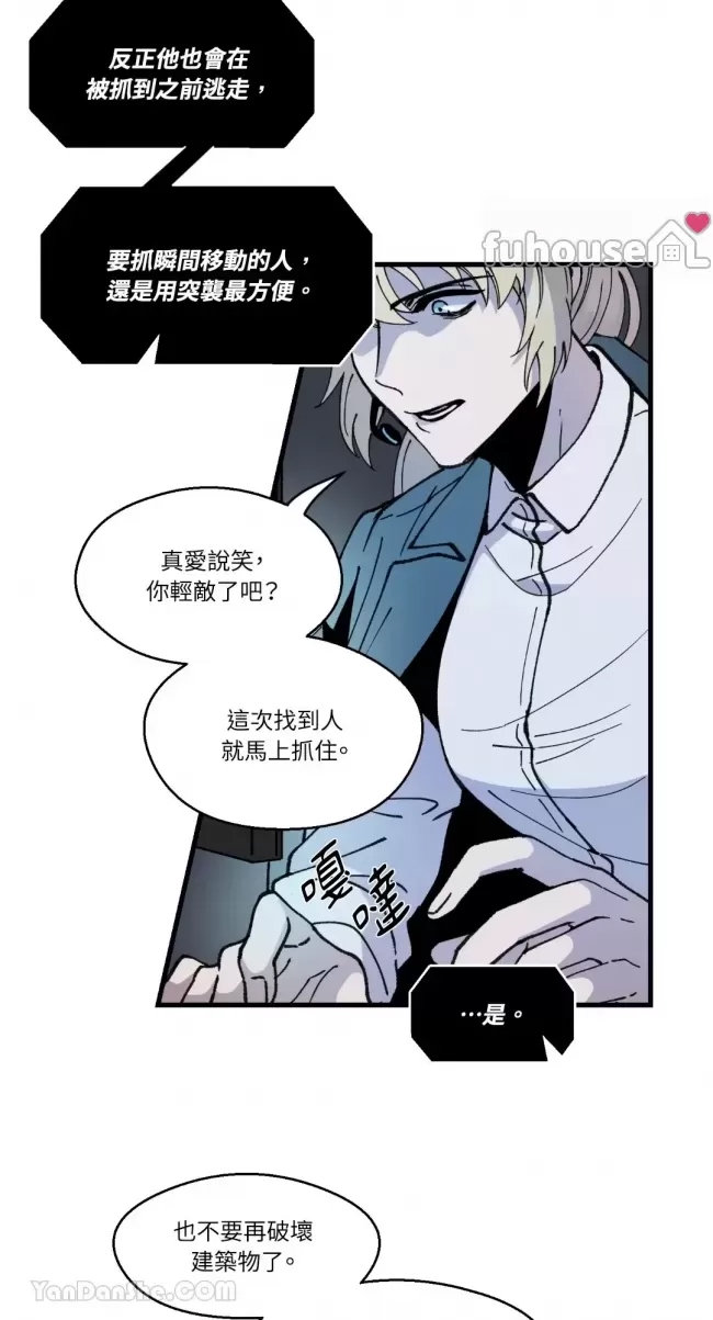 第 38 页