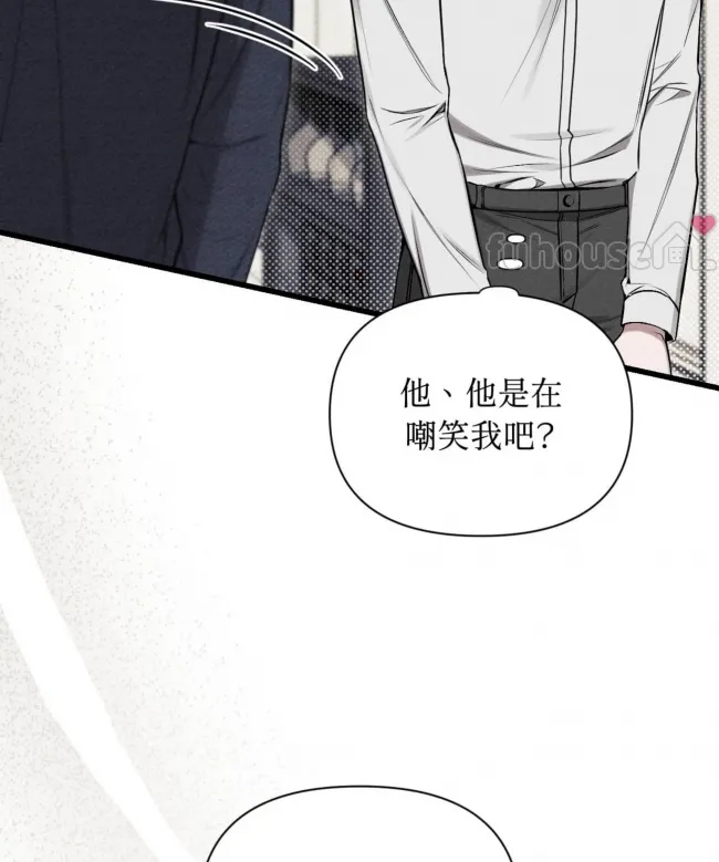 第 91 页