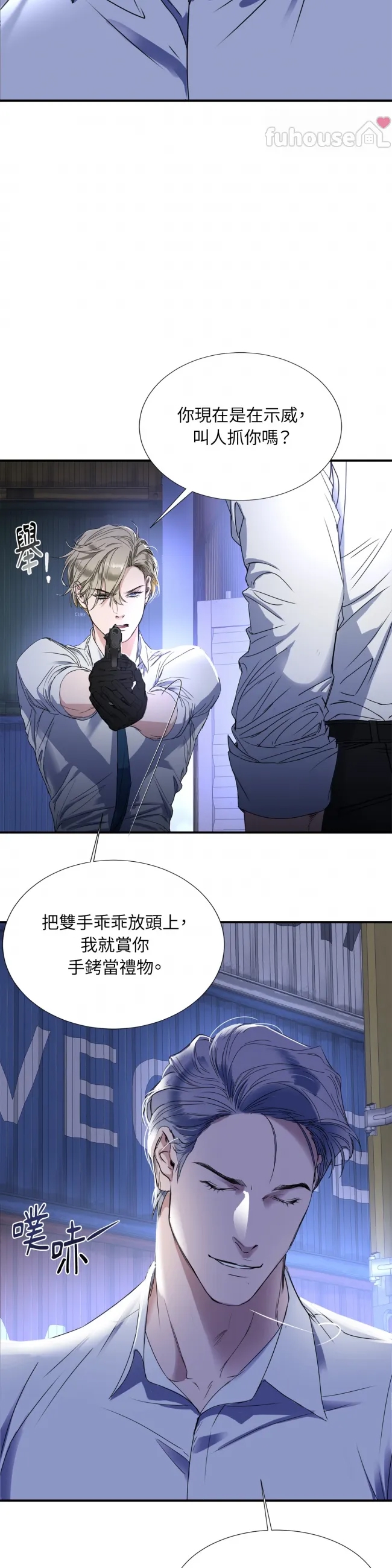 第 32 页