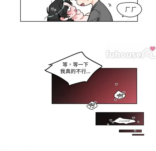 第 25 页